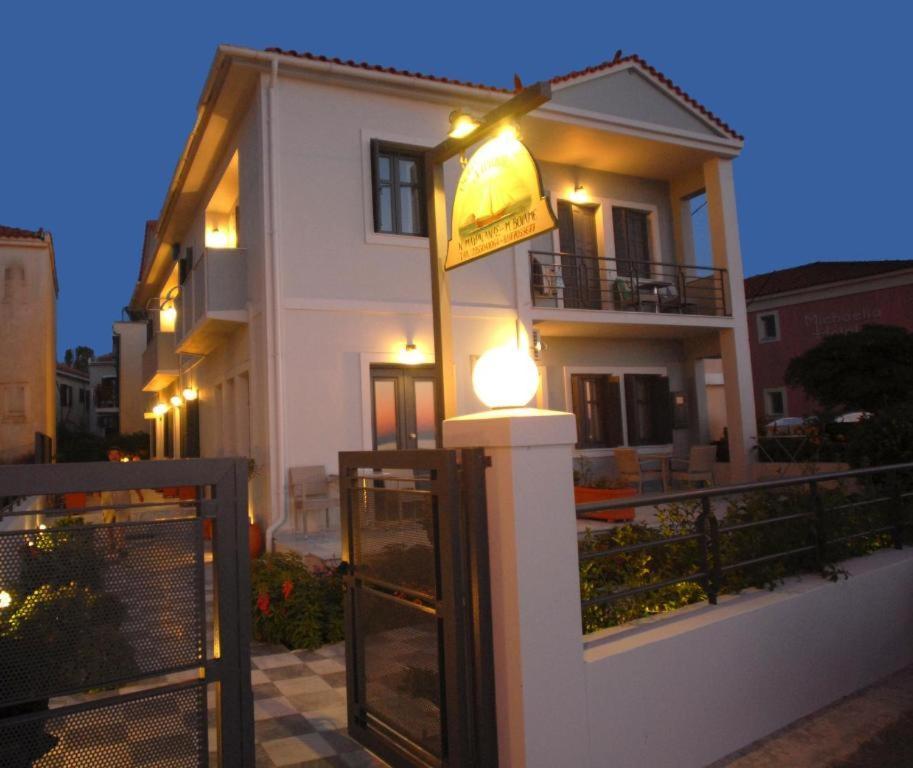 Irene Rooms & Studios Petra * Petra (Lesbos)
